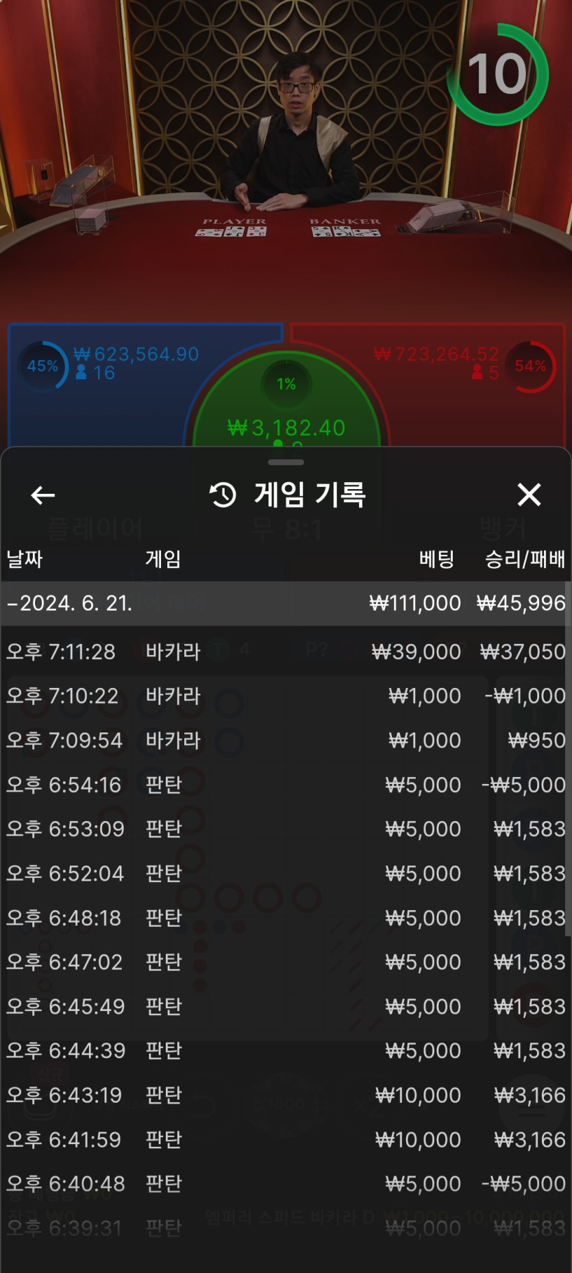 비제휴~~(0)