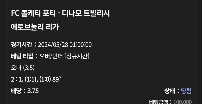 케이카 후기(0)