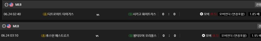 비제휴 스포츠 후기(0)