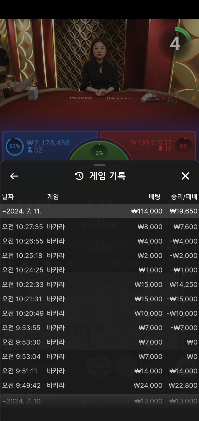 Fm후기 활동쿱(0)