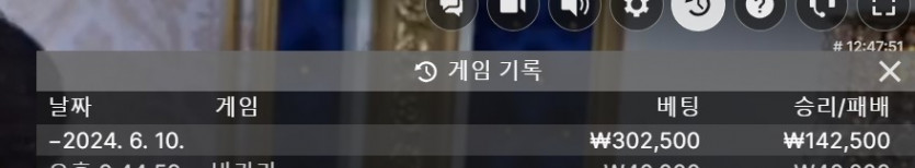 비제휴 후기(0)