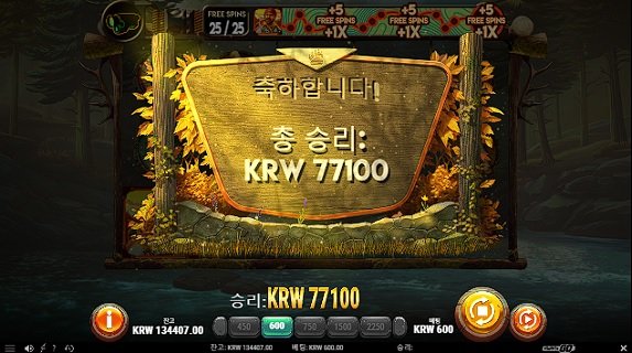 비제휴 후기(1)