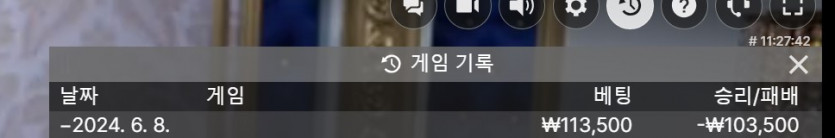 비제휴 후기(0)
