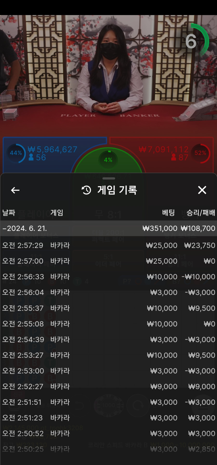 비제후기(0)