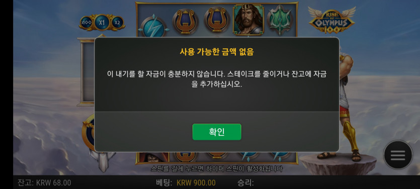 홈카후기(0)