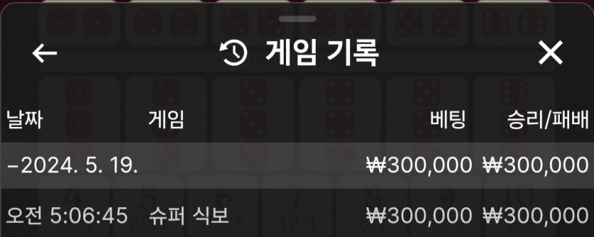 아리아 카지노후기(0)