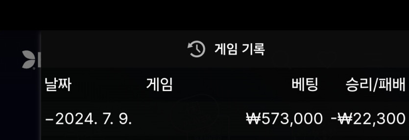 fm후기입니다(0)