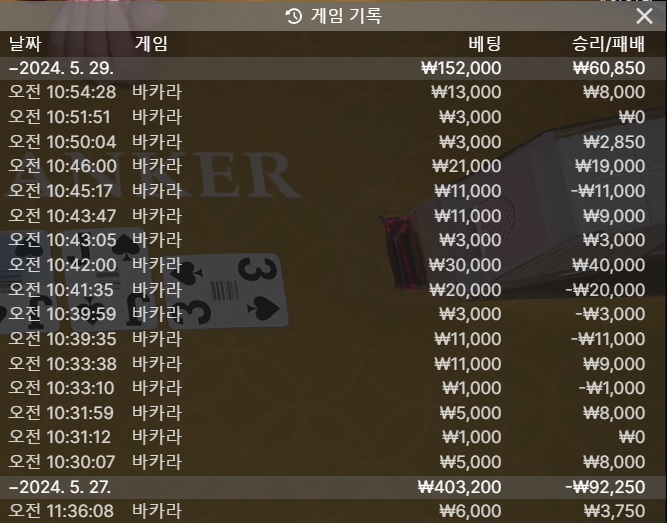 비제휴 후기(0)