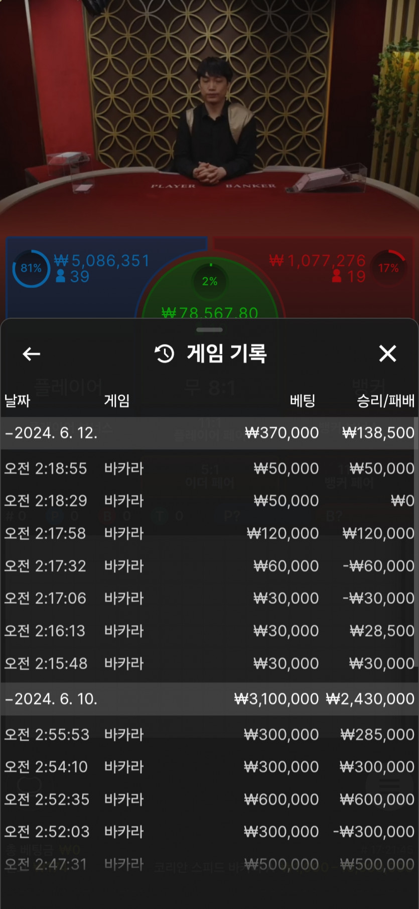 비제휴후기(0)