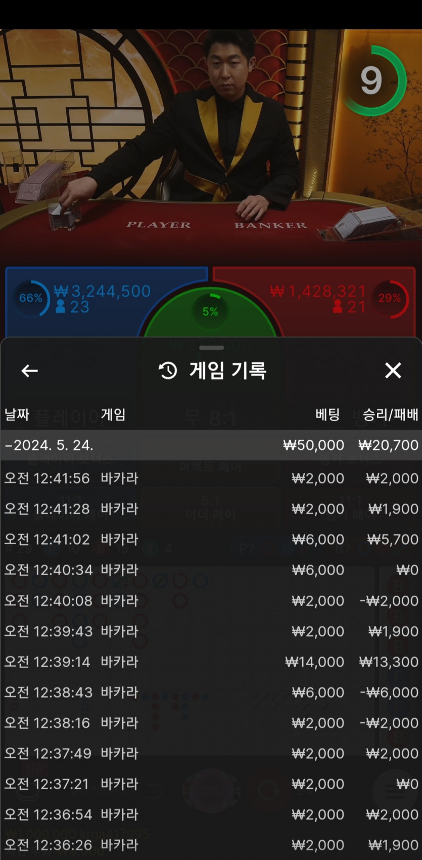 유로후기(0)