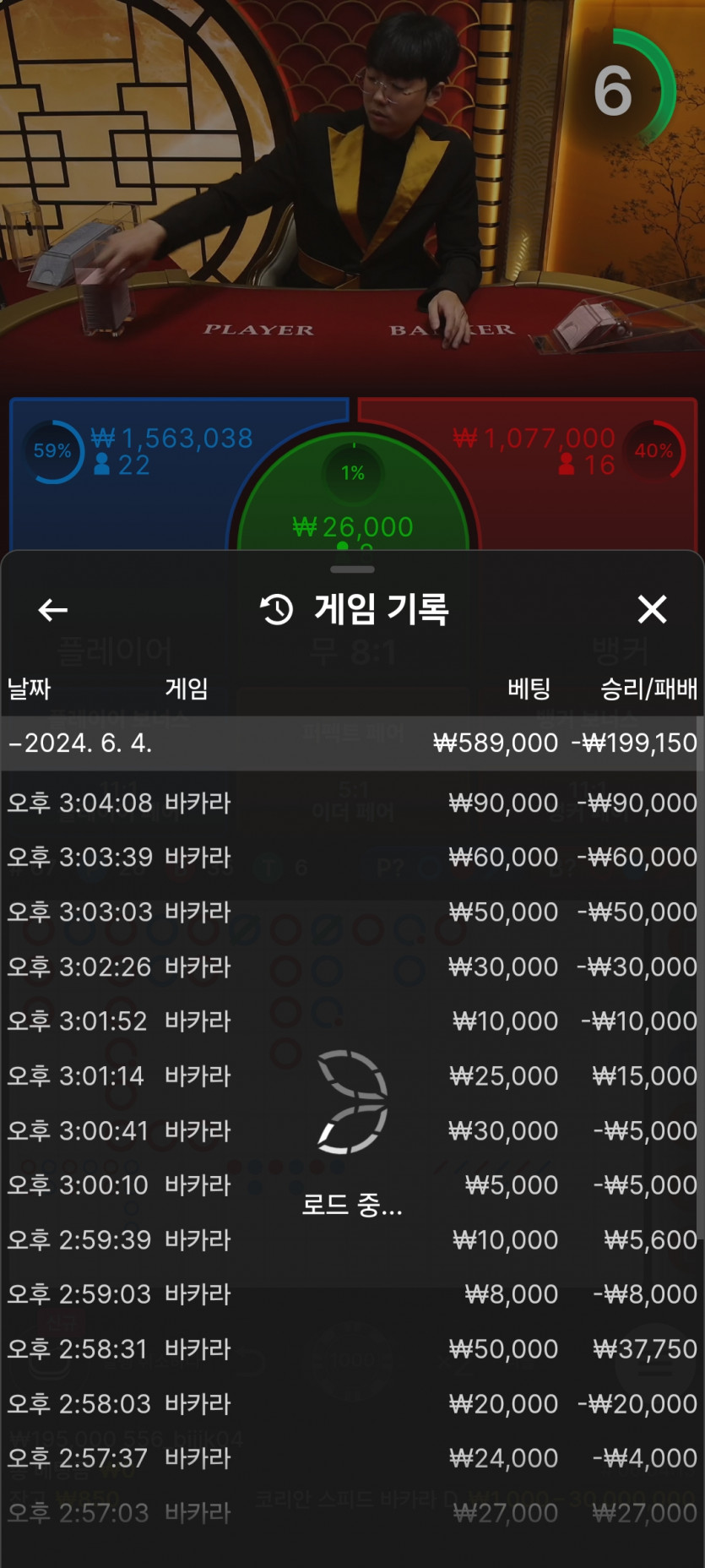 케이카 후기(0)