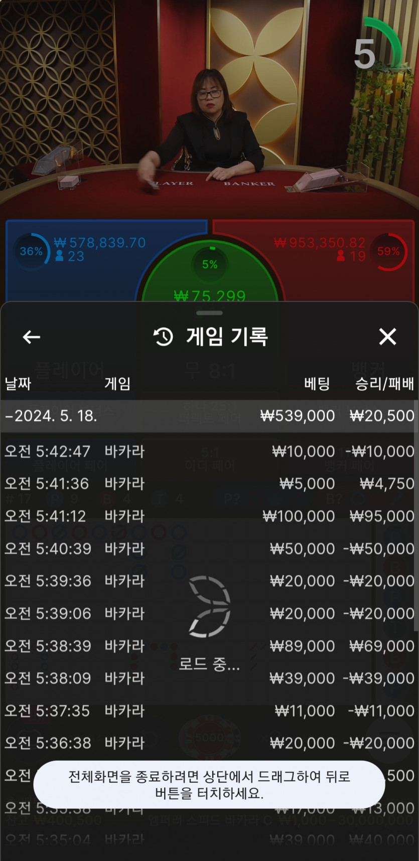 비제휴(0)