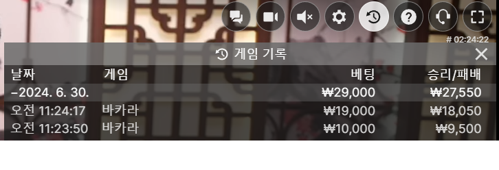 에볼후기(0)