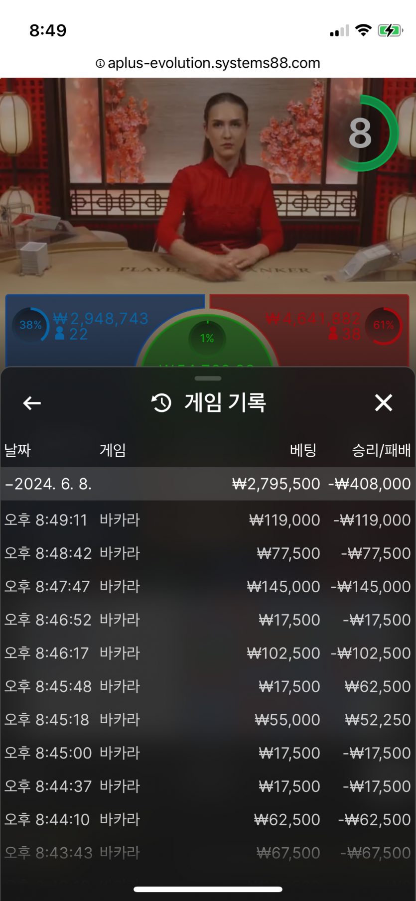 비제휴 후기(0)