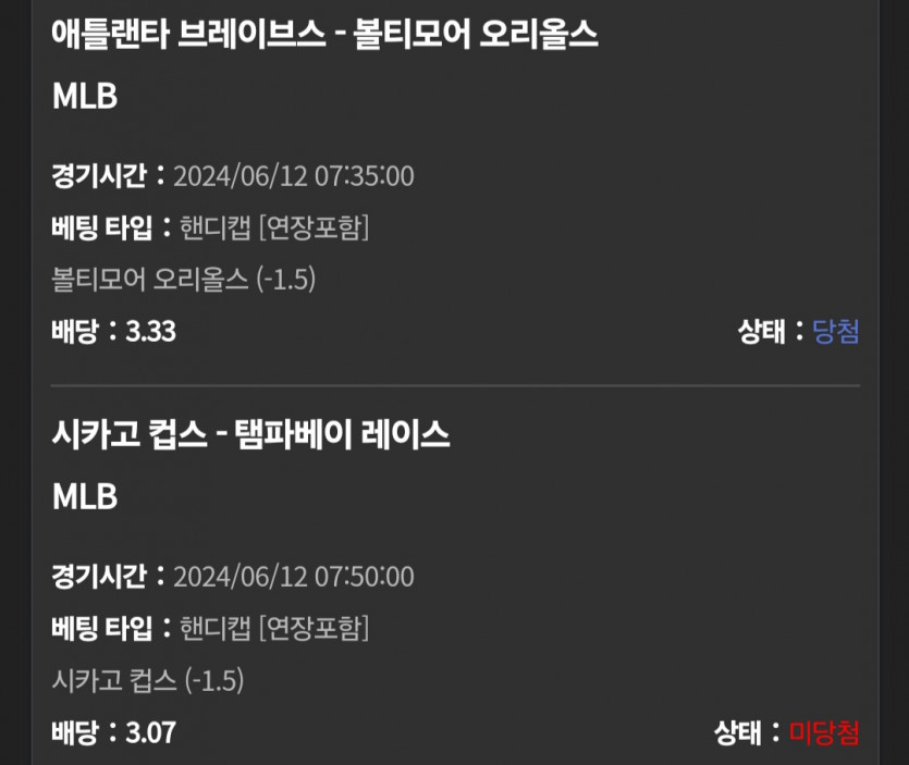 $$$ 유로스타 $$$ 소확행(0)