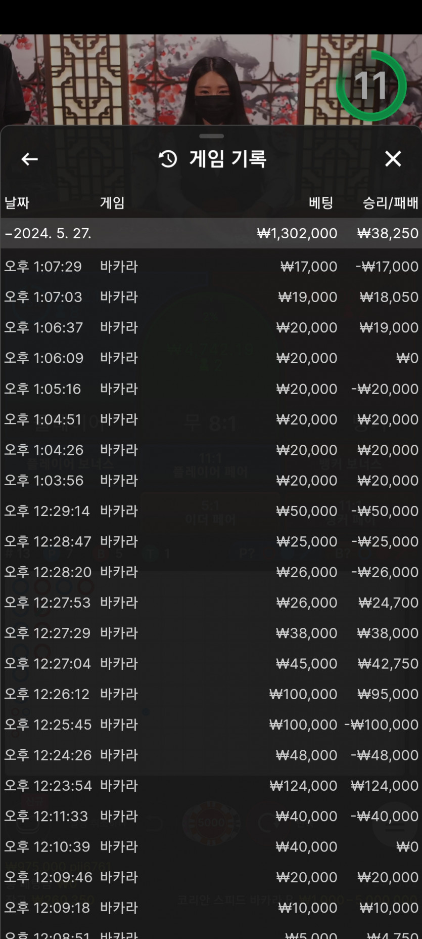 에볼 후기(0)