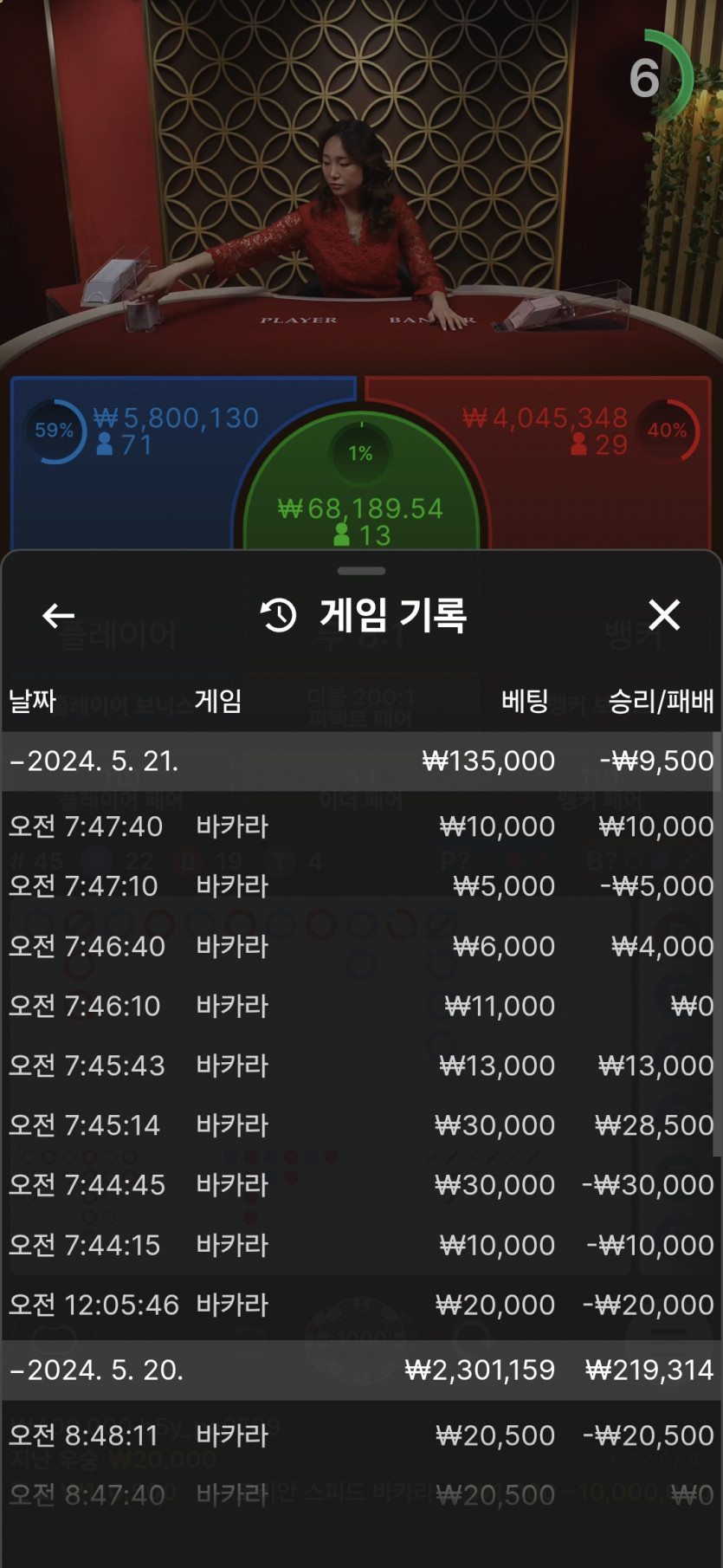 비제휴10입11출(0)
