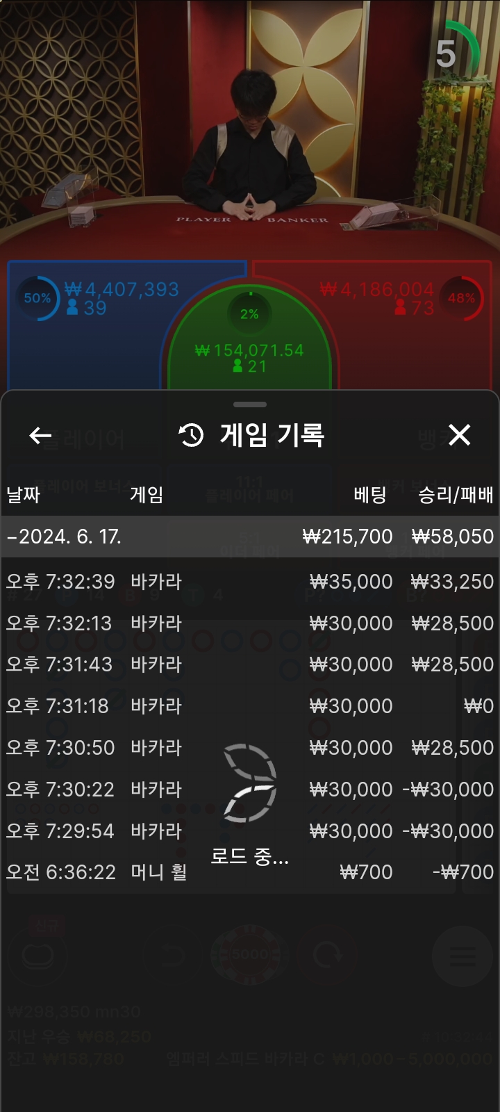 아리아후기(0)