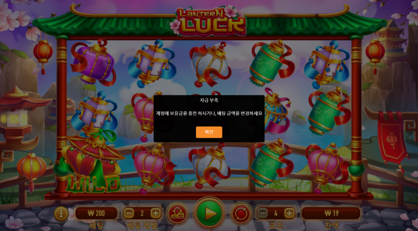 비제휴후기(0)