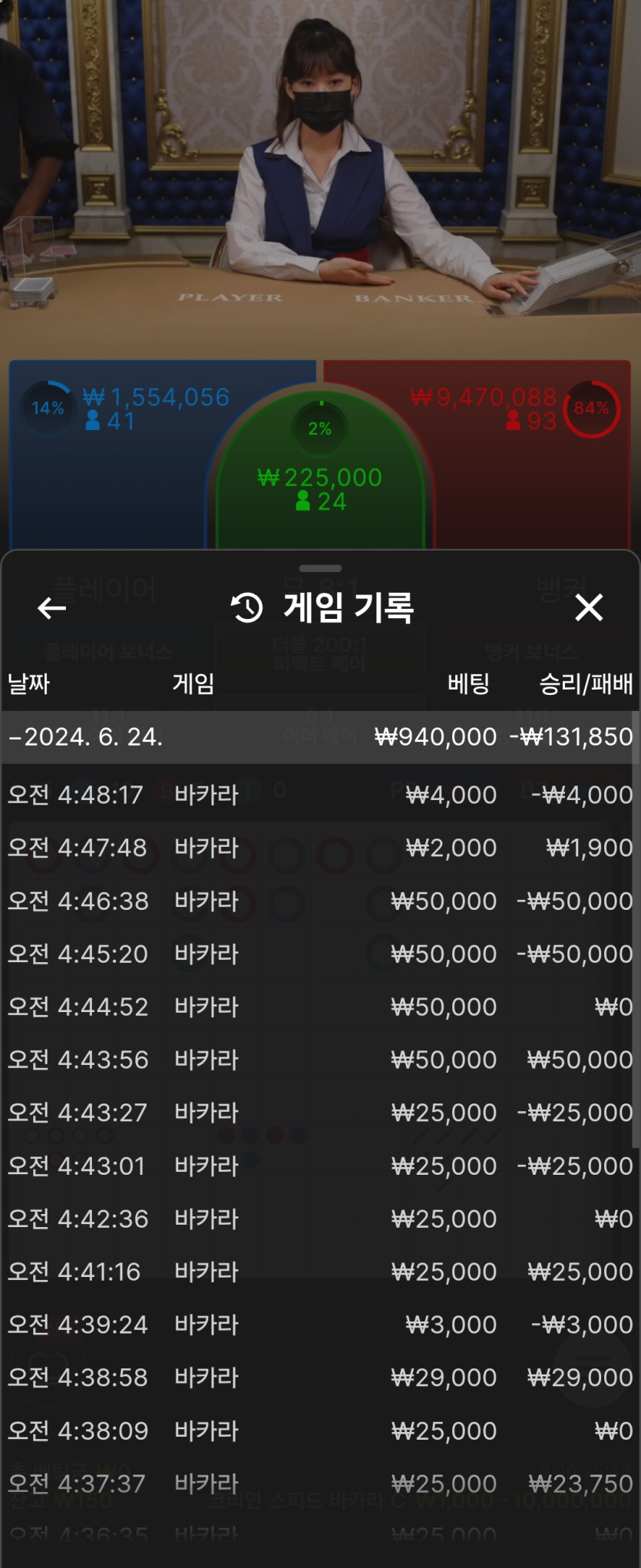 비제휴 후기(0)