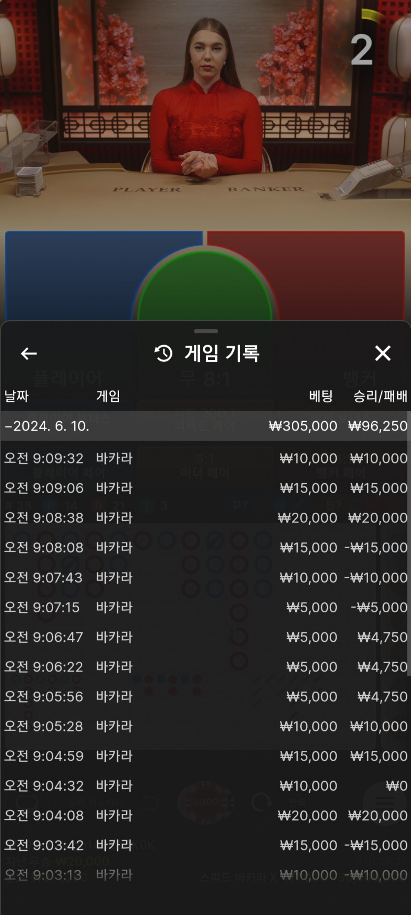 케이카후기(0)