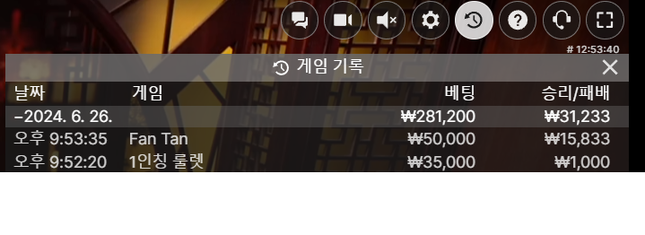 에볼후기(0)