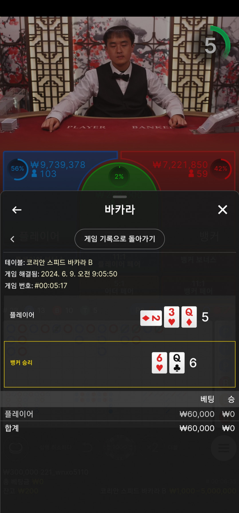Fm 후기쿱  후기(0)