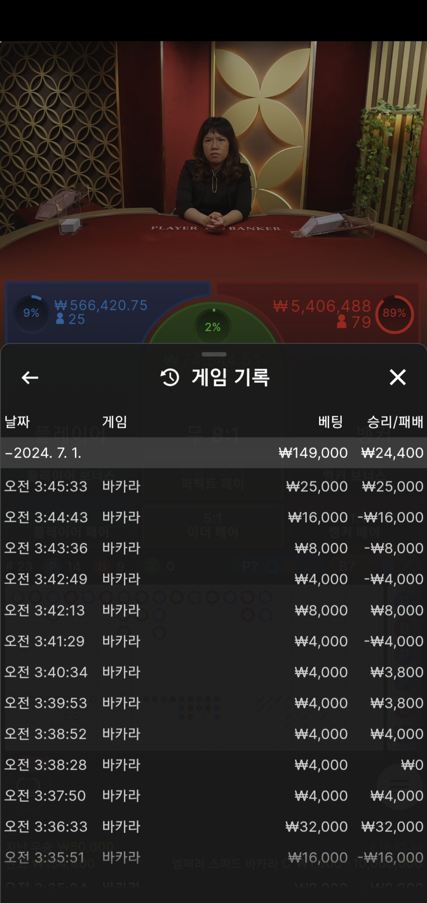 비제휴 후기(0)