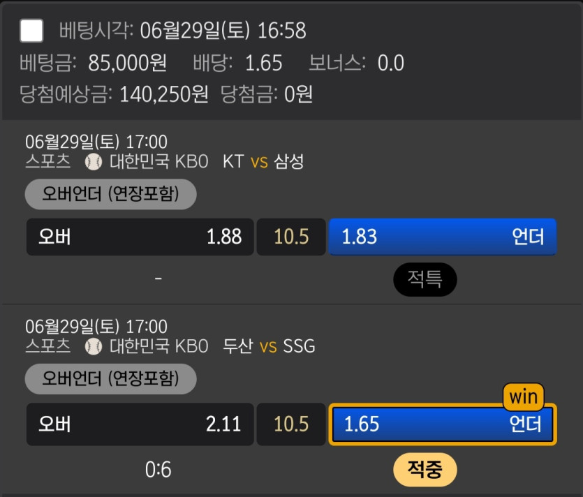 비제휴후기(0)