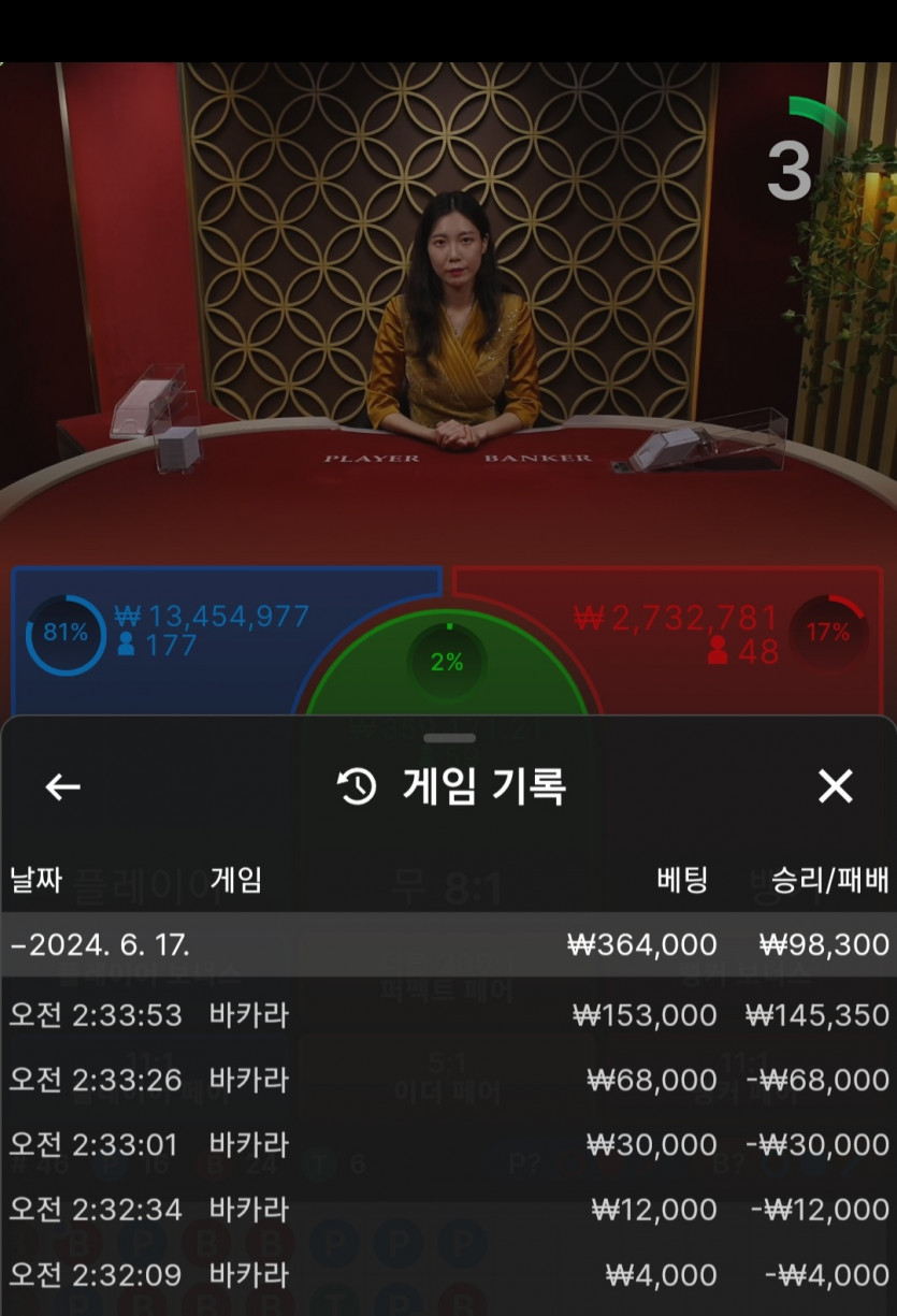비제휴 후기(0)