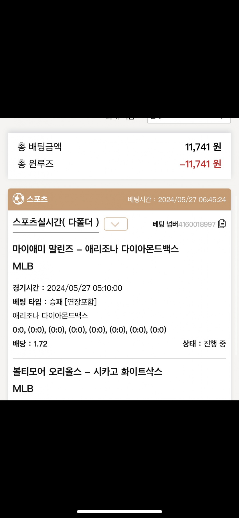 케이카 후기(0)