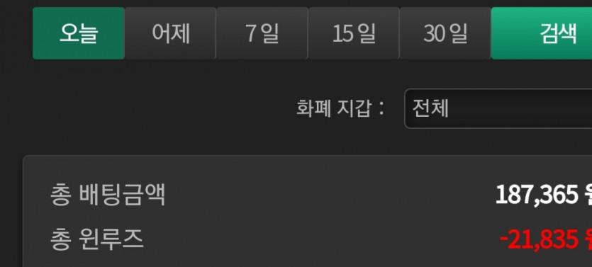 유로후기(0)