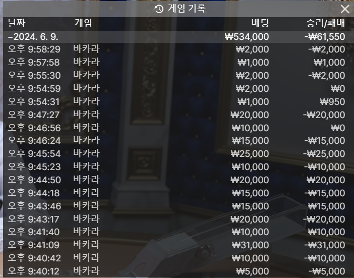 유로후기 오링 ㅜ,ㅜ(0)