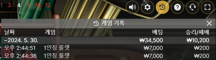 에볼후기(0)