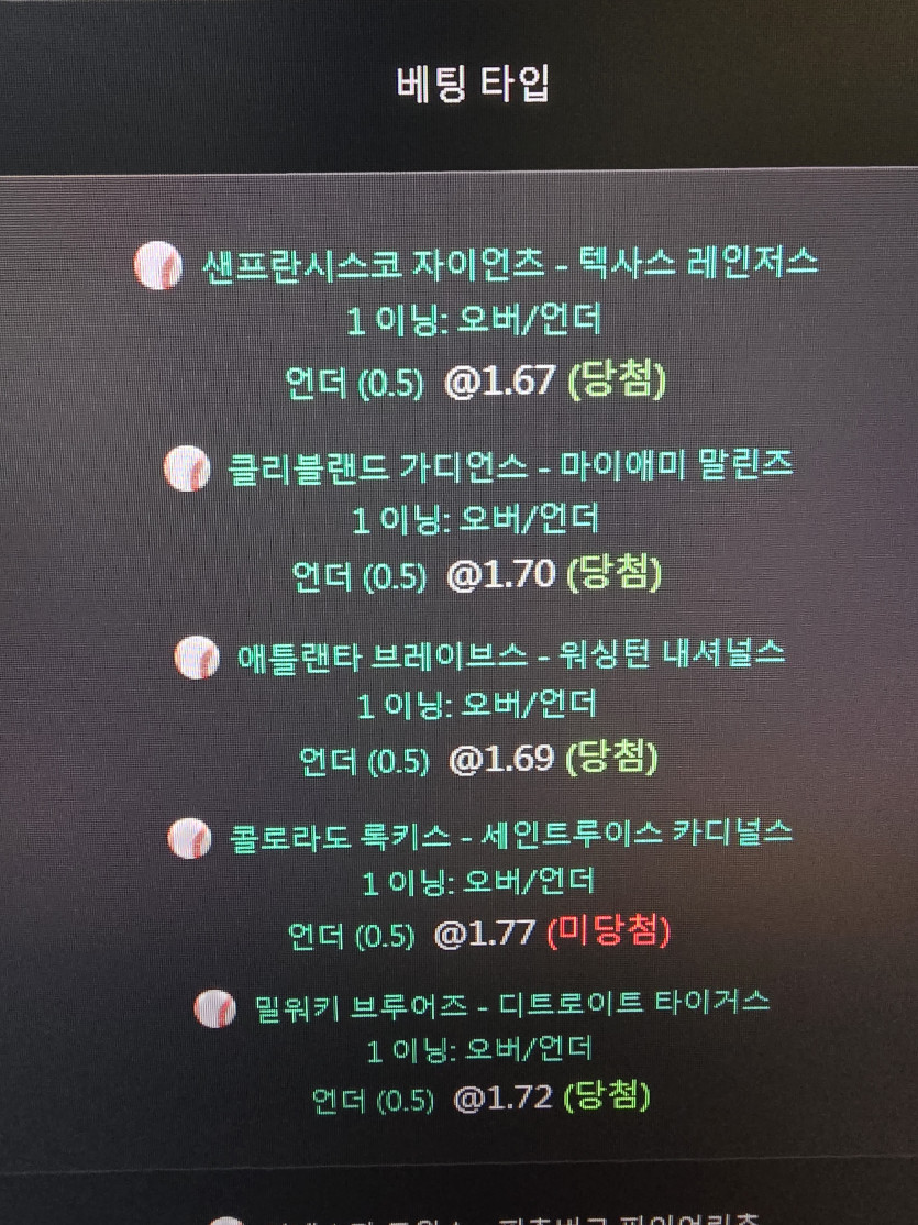 $$$ 유로스타 $$$ 소확행(0)