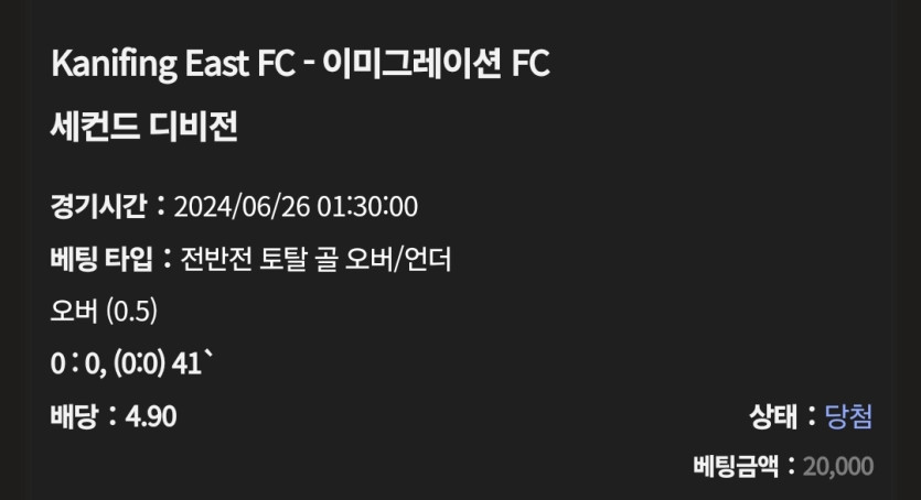 케이카 후기(0)