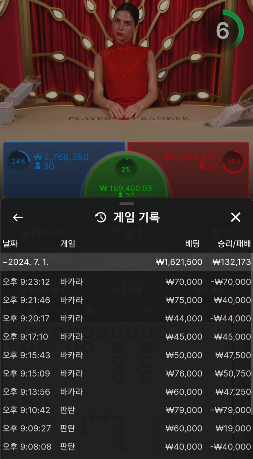 비제휴 후기(0)