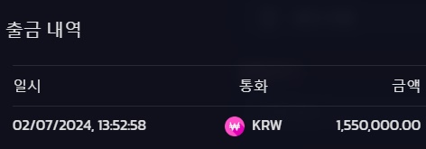 비제휴 후기(1)