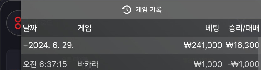 비제휴 후기 3(0)