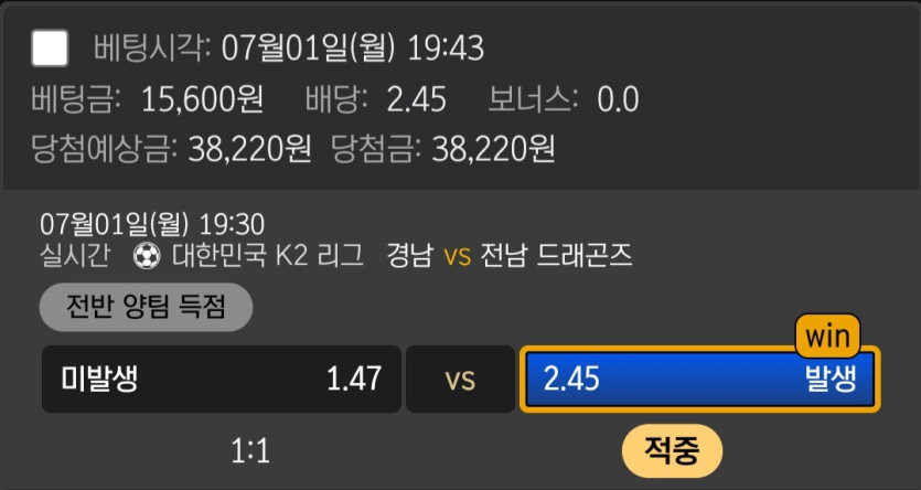 비제휴후기(0)
