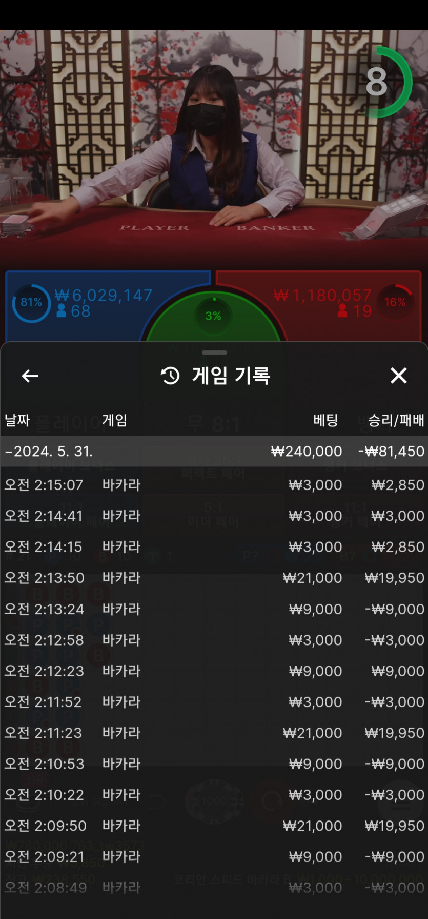 비제휴 후기(0)