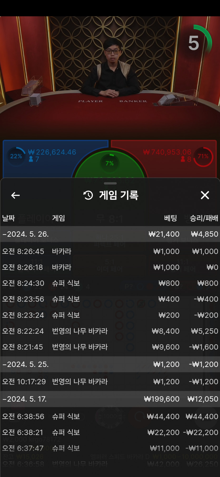 비제휴후기(0)