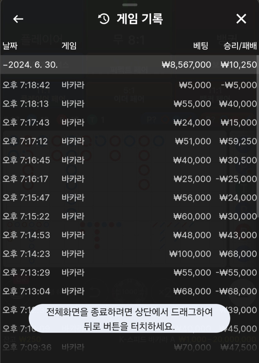 비제휴후기(0)
