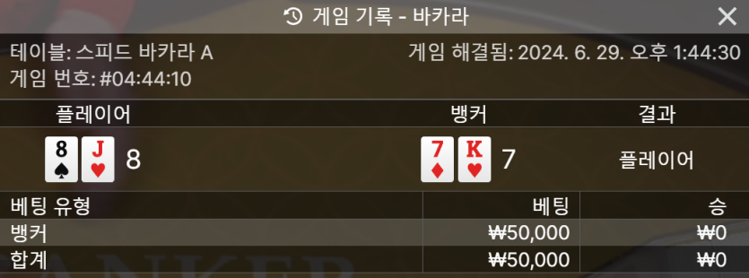 아리아 에볼후기(0)
