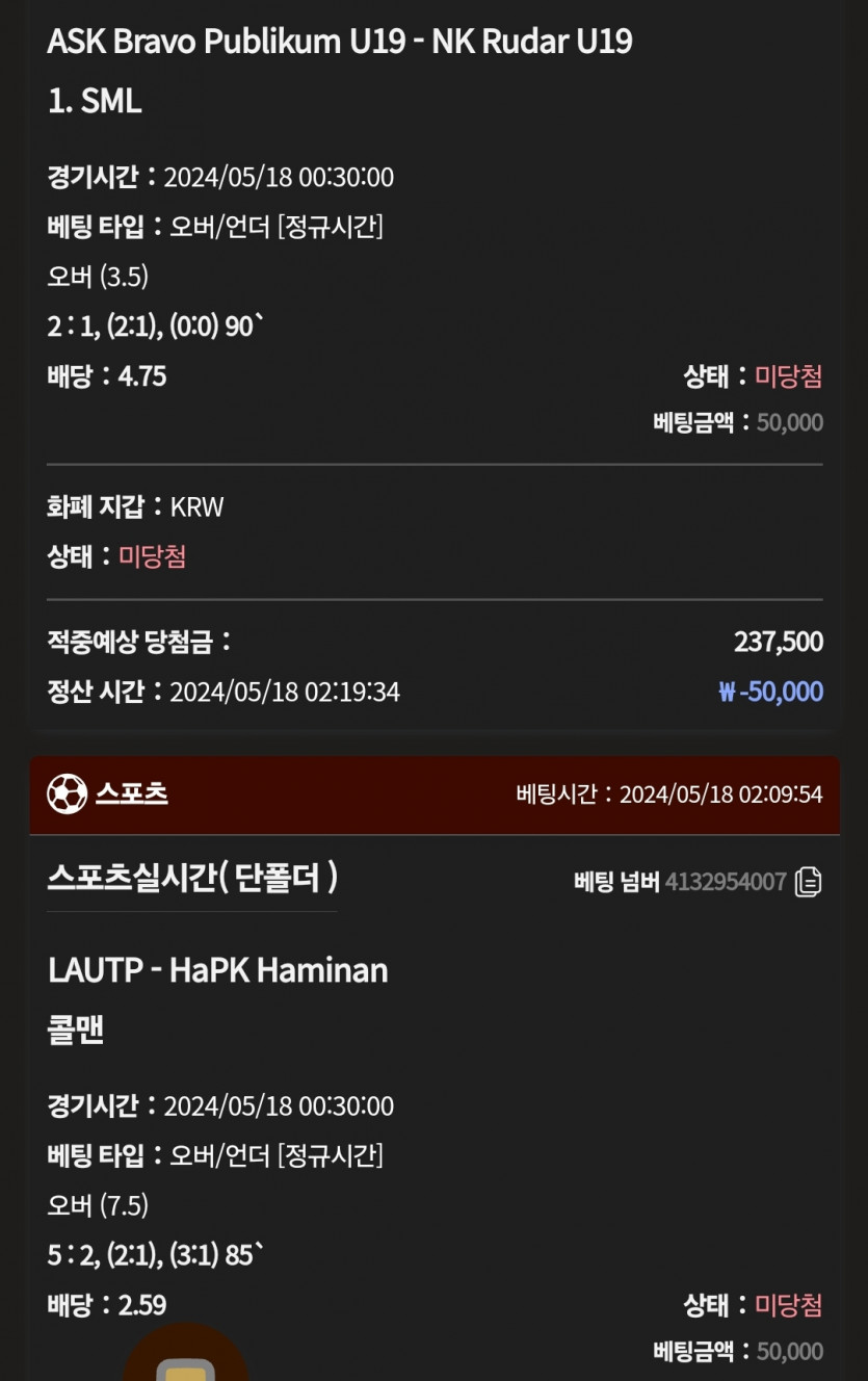 케이카 후기(1)