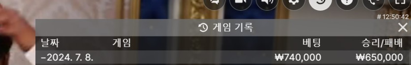 케이카 후기(1)