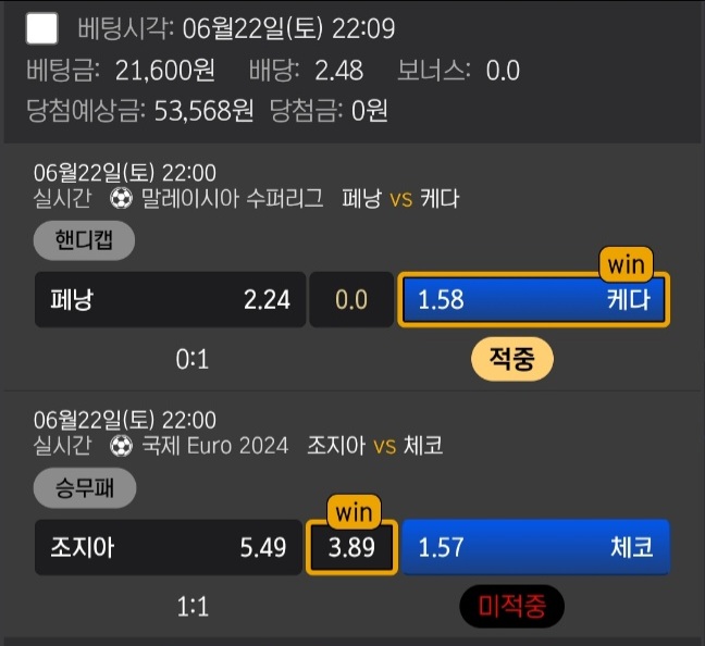비제휴후기(0)