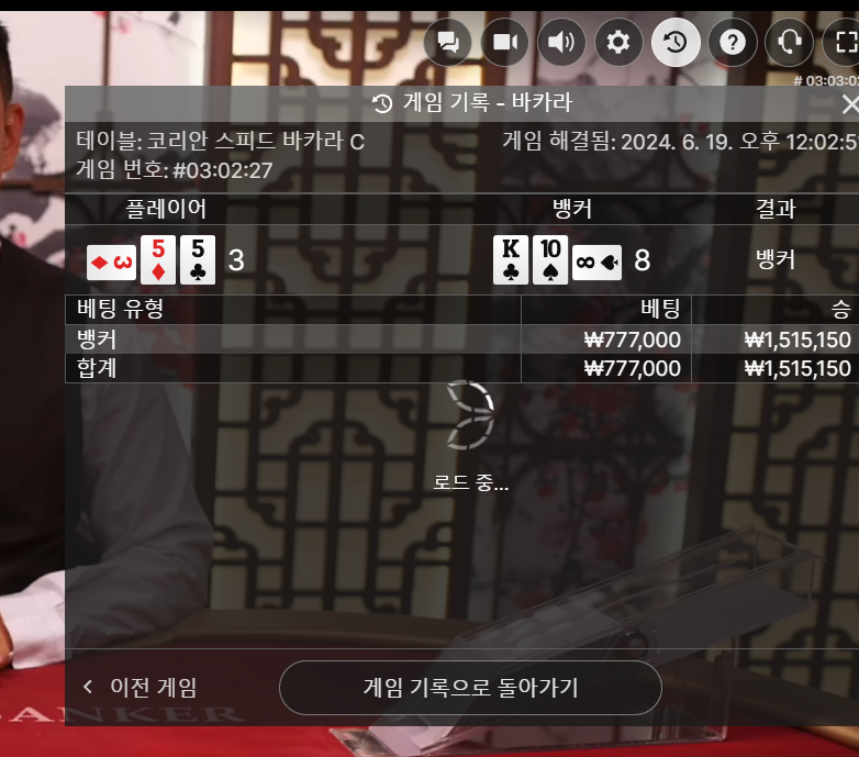 비제휴 후기 77,7깡(0)