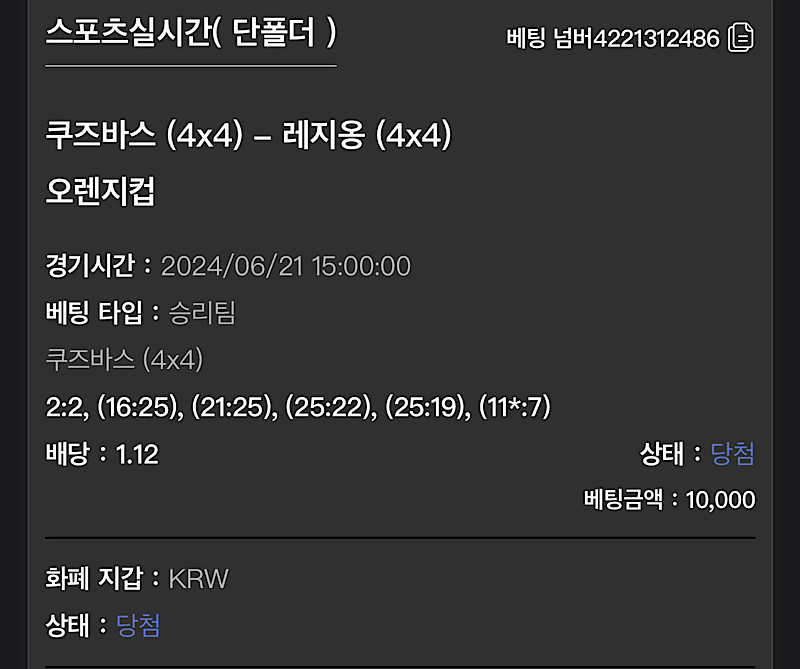 비제휴 후기(0)