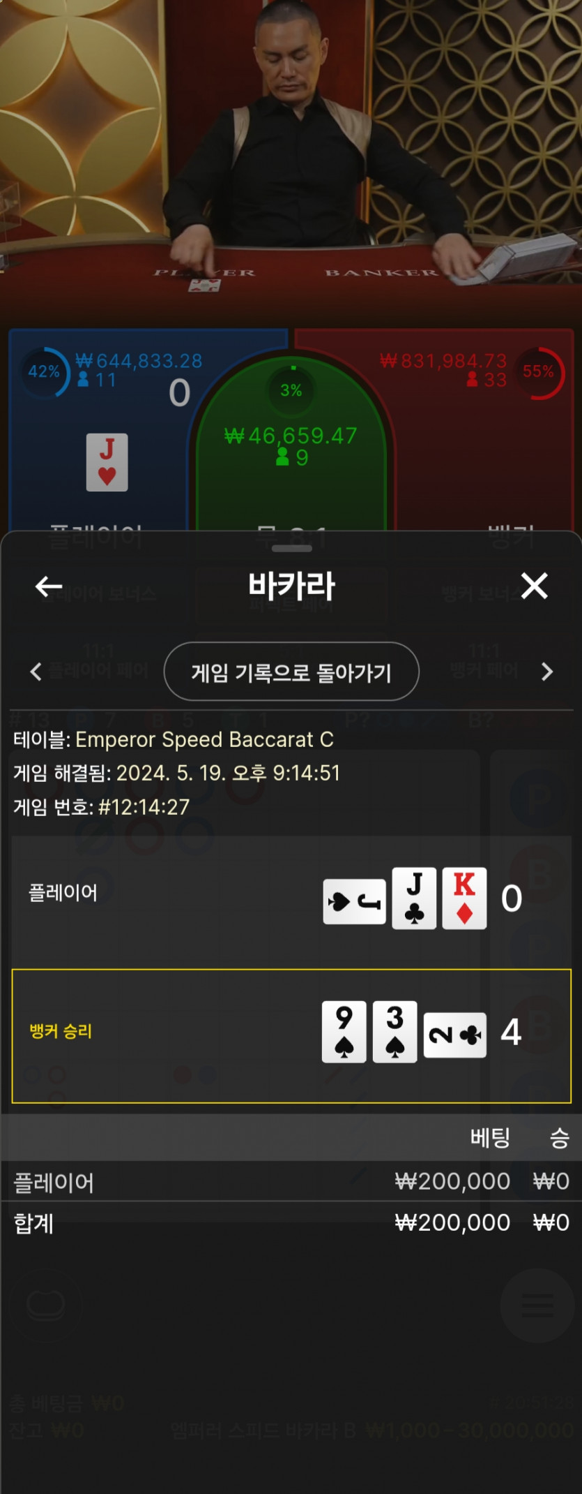 케이카(0)